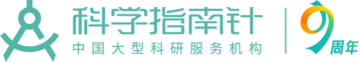 科学指南针九周年logo